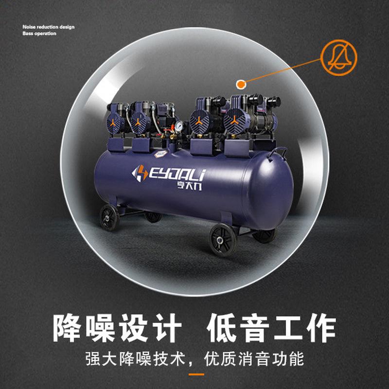 热销高压380v工业级无油空压机打气泵大型空气压缩机充气喷漆