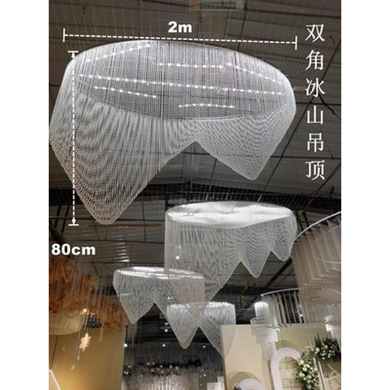 婚庆道具珠帘舞台欧式婚礼水晶吊灯灯饰吊顶装饰布置白色装饰灯