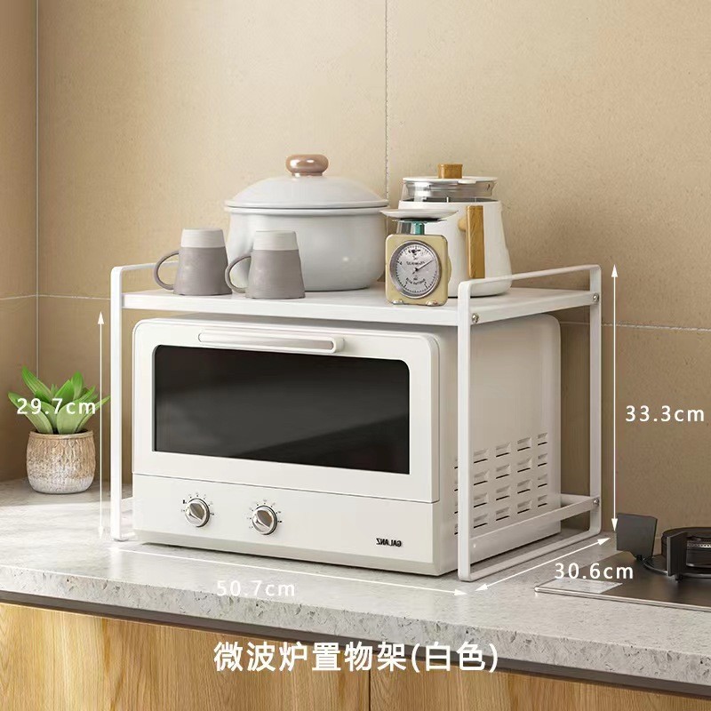 厨房可伸缩调节微波炉多功能层架置物架电饭锅烤箱收纳架批发