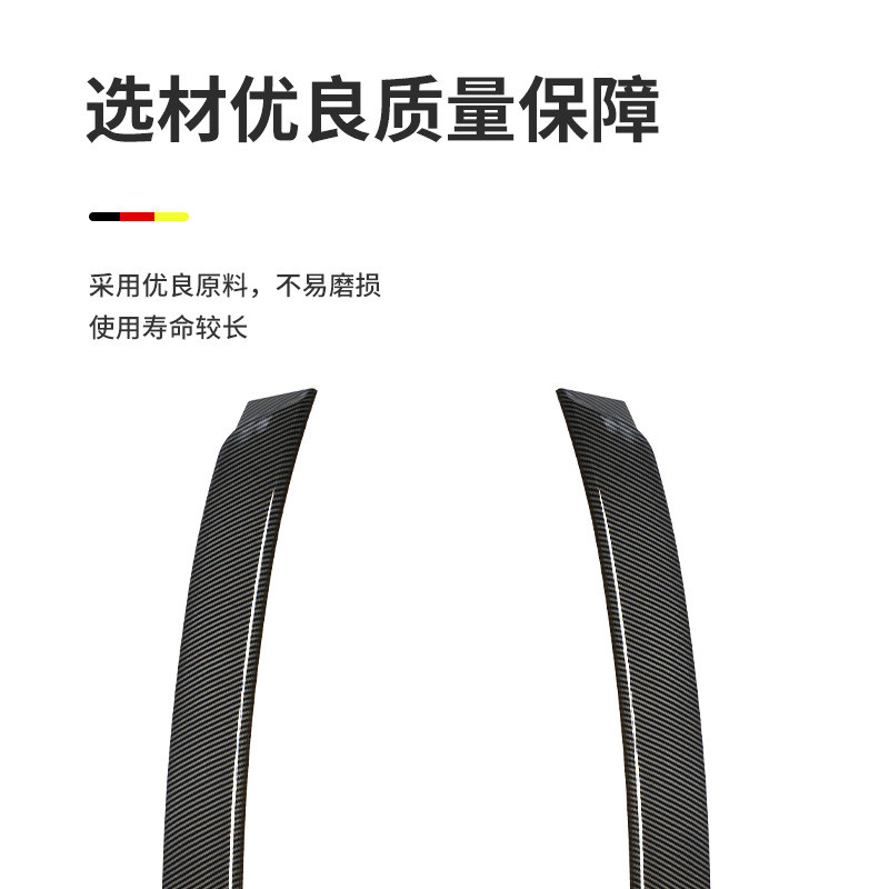 适用于11-17宝马5系F10顶翼碳纹尾翼顶翼扰流板改装