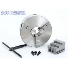 热销手动k11250c三抓夹头机床车床呼和众卡盘三爪自定心环自定心