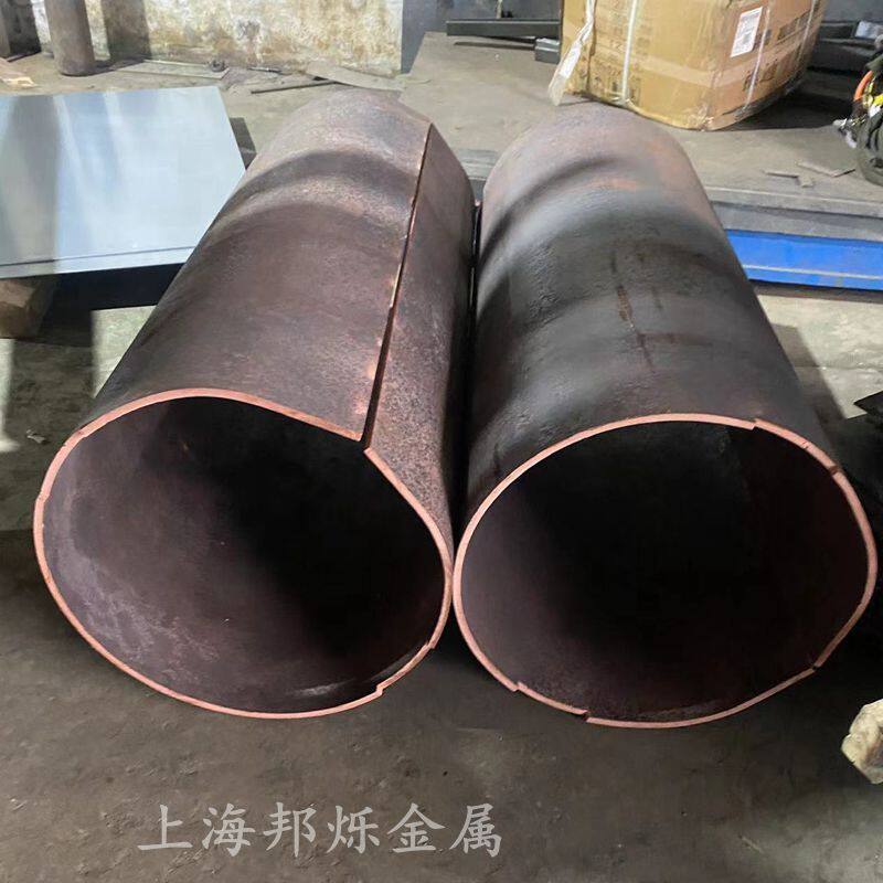 紫铜钣金折弯卷圆加工 中厚板大小头漏斗焊接 10厚折弯钣金锥形