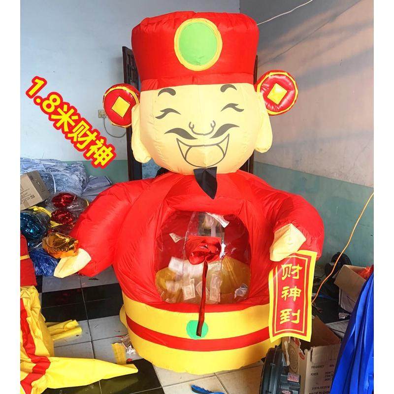 充气抓道具机气模钱圆球圆柱抓奖机抢钱机卡通财神爷抓钱机道具