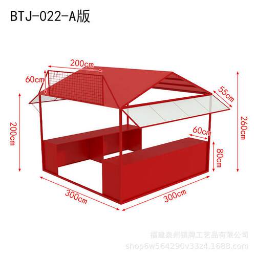 定制展示架摊位架促销棚架夜市地摊货架户外摆摊桌可移动摆摊市集