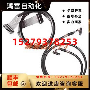 0AA0 议价6ES7392 4BC50 0AA0电缆6ES7393 4AA00