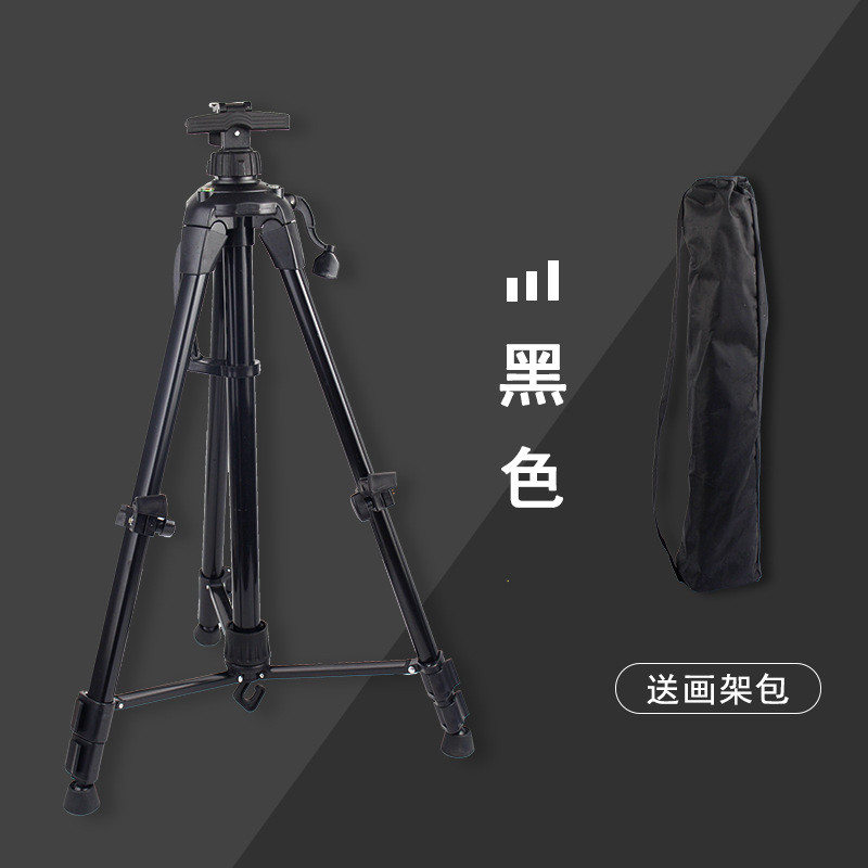 手摇画架美术生金属支架式专用铝合金画架可折叠便携伸缩素描写生