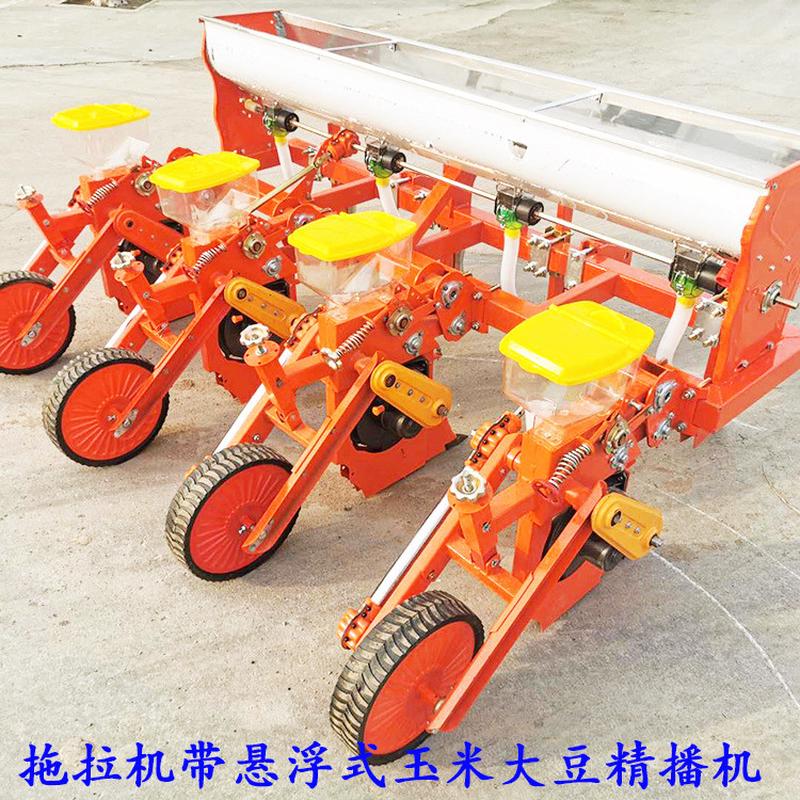 热销玉米玉米大豆种植机厂家农用悬浮式三行四行出售播种施肥一体