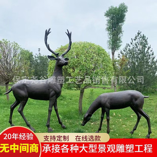 热销大型纯铜铜铸造鹿鹿群母子鹿广场公园草坪户外落地铜雕工艺品