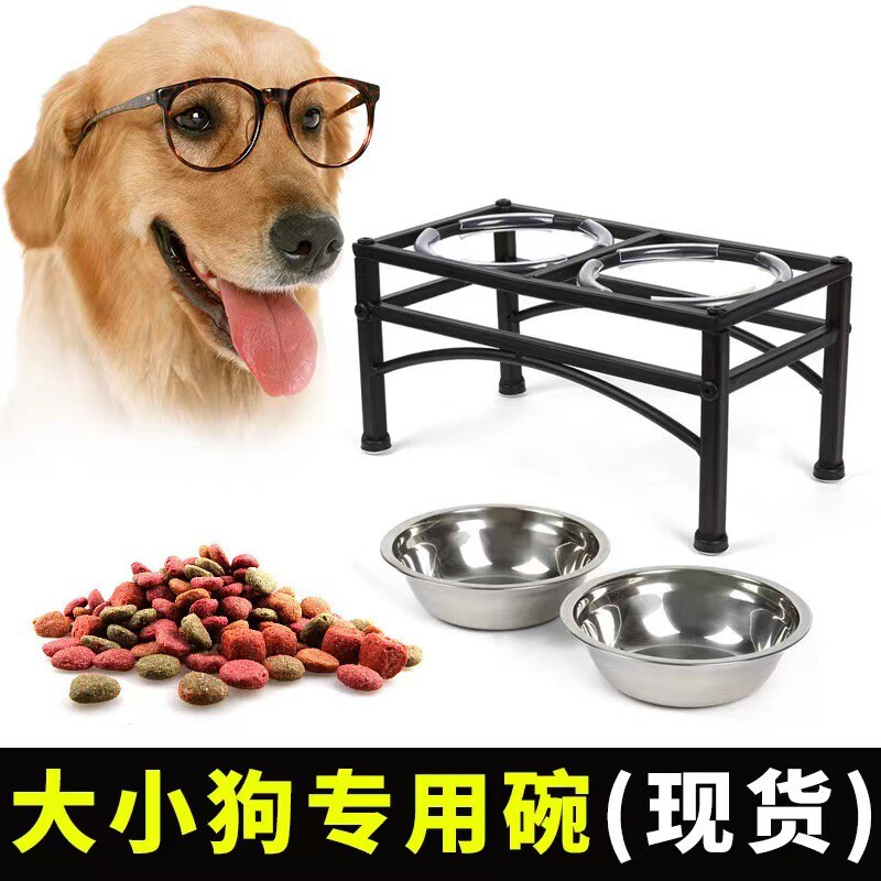 宠物碗泰迪狗盆双碗大型犬大码狗盘高食盆防滑防打翻狗碗不锈钢狗