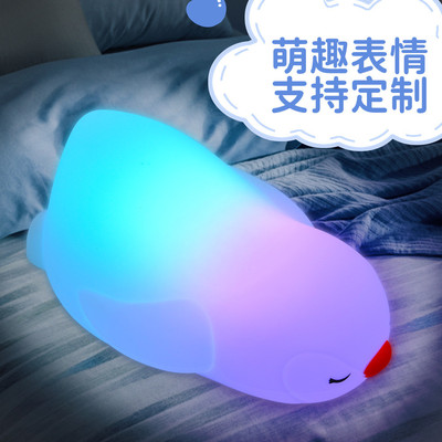 氛围灯双色拍拍趴灯硅胶趴躺平熊小夜灯儿童伴睡灯拍拍变色减压灯