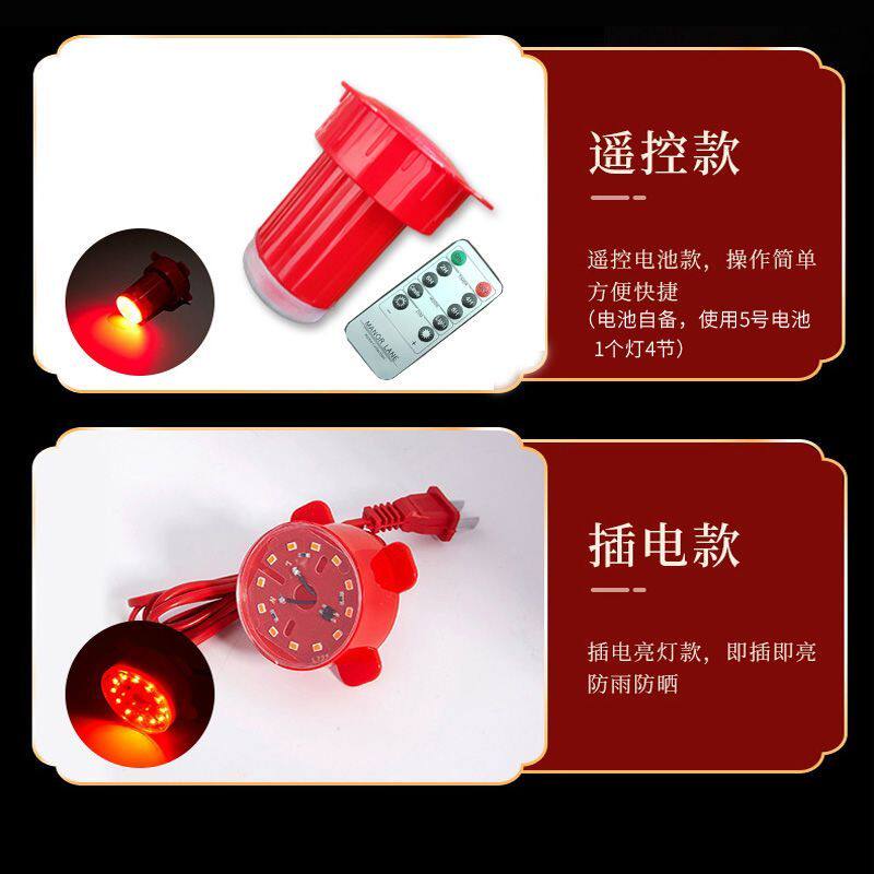 结婚喜字灯笼大红植绒灯笼宫灯阳台婚庆灯笼结婚灯笼结婚户外用品