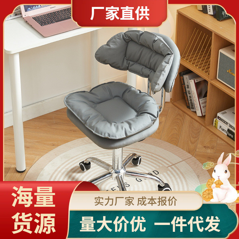 简约家用电脑椅子靠背软包书桌椅学生宿舍旋转办公椅凳子升降寝室