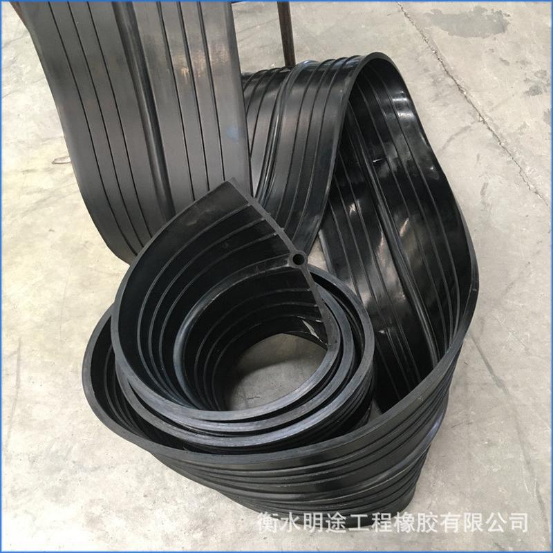 橡胶止水带中埋式651型300x8mm橡胶止水带耐老化防水