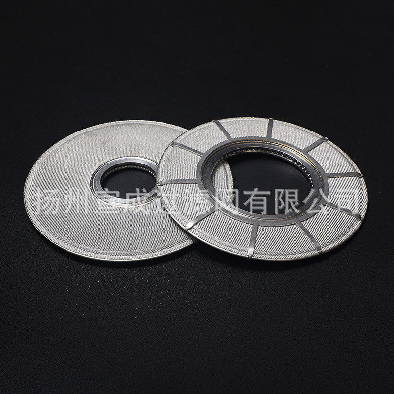 薄膜挤出机用精密多层不锈钢烧结网碟滤,宠物/宠物食品及用品,过滤材料,淘宝优惠券,粉丝福利购,淘宝优惠卷