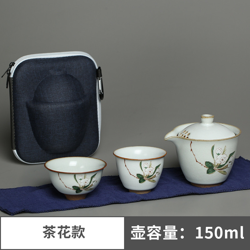 2TCU汝窑简约旅行茶具快客杯套装便携包便携式一壶二杯单人