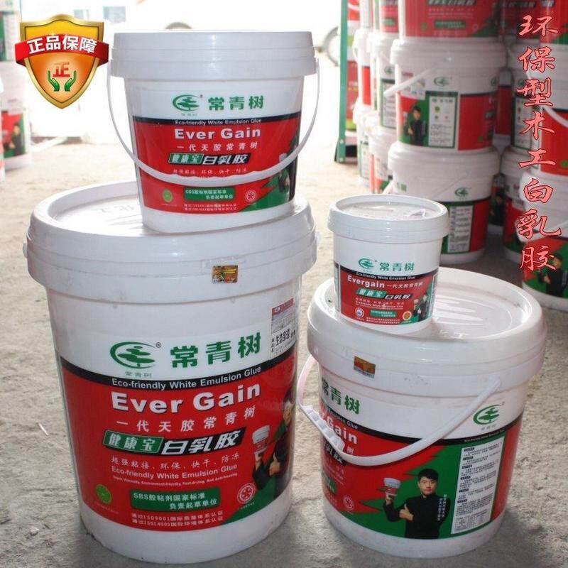 j^白乳胶diy手工木头胶美术水胶木工乳白胶速干拼板d胶
