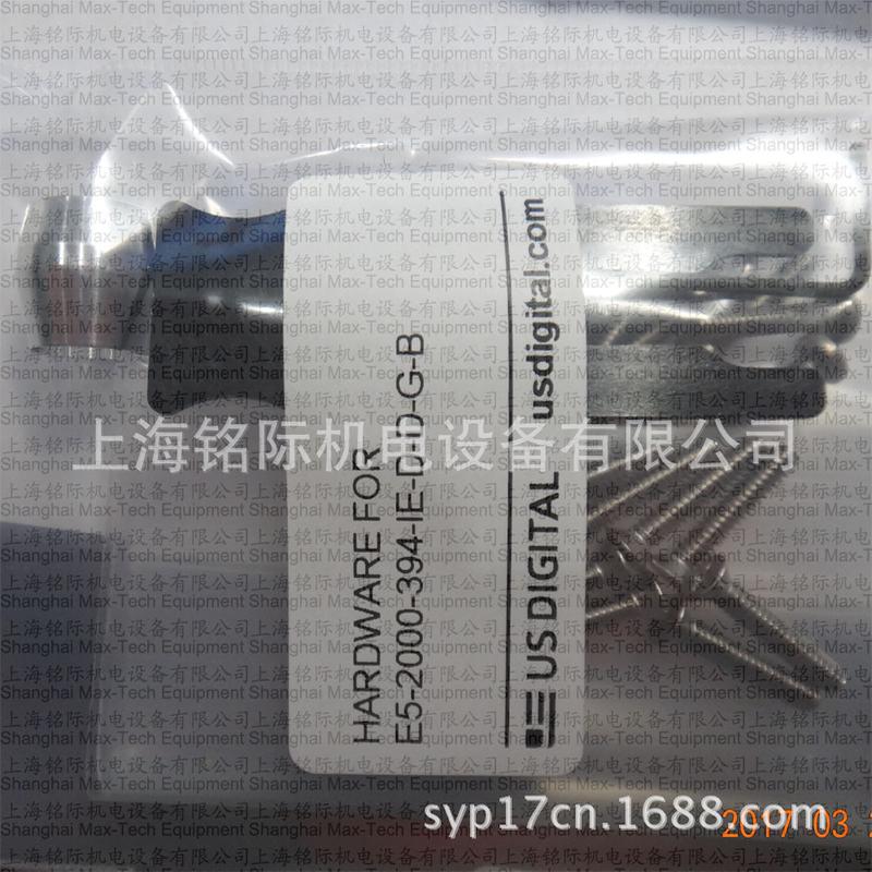 供应USDIGITAL编码器E5-2000-394-IE-D-D-G-BUSDIGITAL
