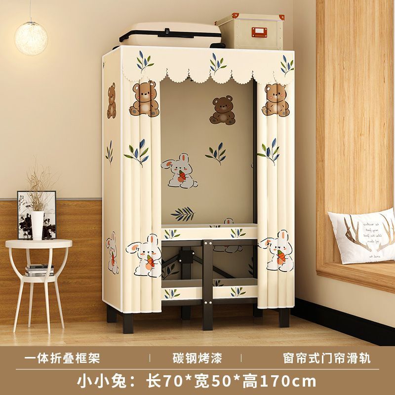 c誴3免安装衣柜全折叠简易布衣柜家用卧室出租房加粗钢架结实耐用