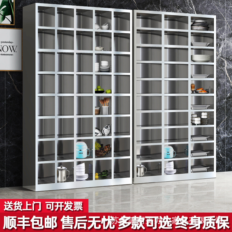 员工不锈钢碗柜学校多格饭盒柜子餐厅餐盘储物柜多人放碗筷餐具柜