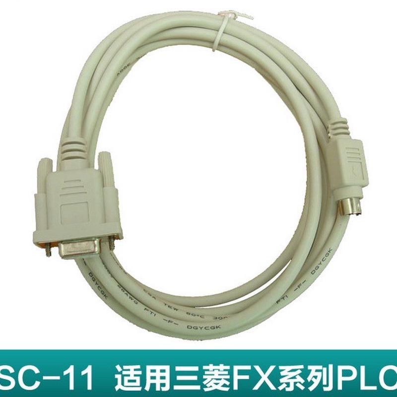 信捷th/tg触摸屏op320文本与维控系列plc连接通讯米3/5/10线