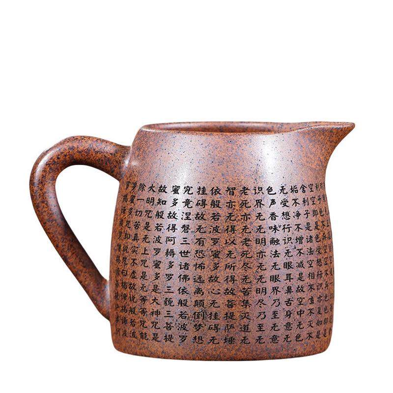 批发茶具原矿紫砂品茶杯厂家柴烧公道杯全手工茶杯宜兴直播带货