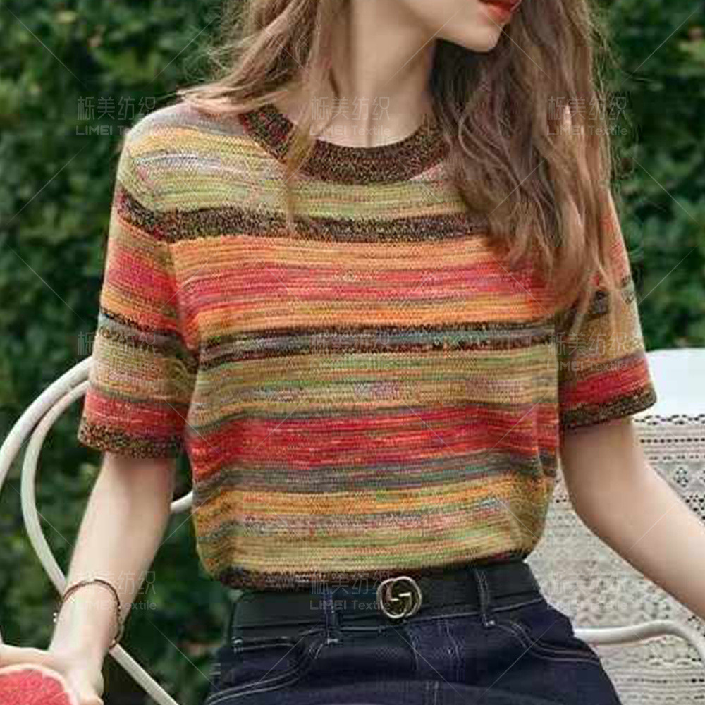 热销栎美睛1/7nm彩虹流星雨80%棉20%纺织纶