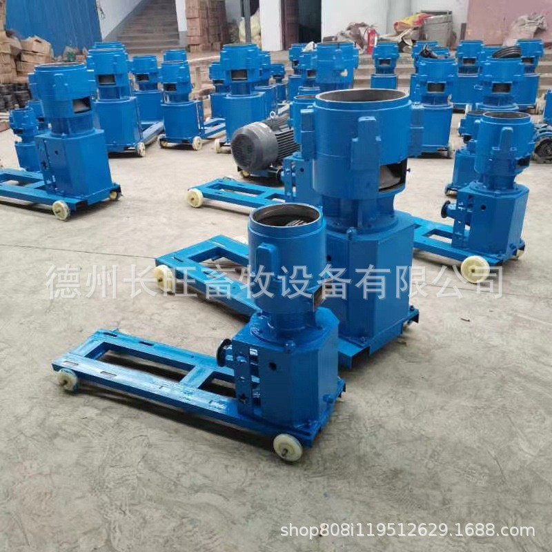 家用小型两项电饲料颗粒机用养殖牛羊猪鸡鸭兔玉米秸秆造粒机干湿