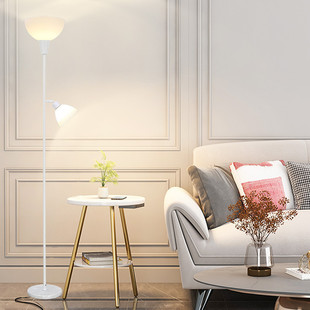 立式工作落地灯北欧简约现代客厅沙发边护眼学习书房卧室床头台灯