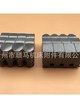 k12160四爪自定心正四爪脚四爪卡盘爪反爪卡爪四爪卡盘