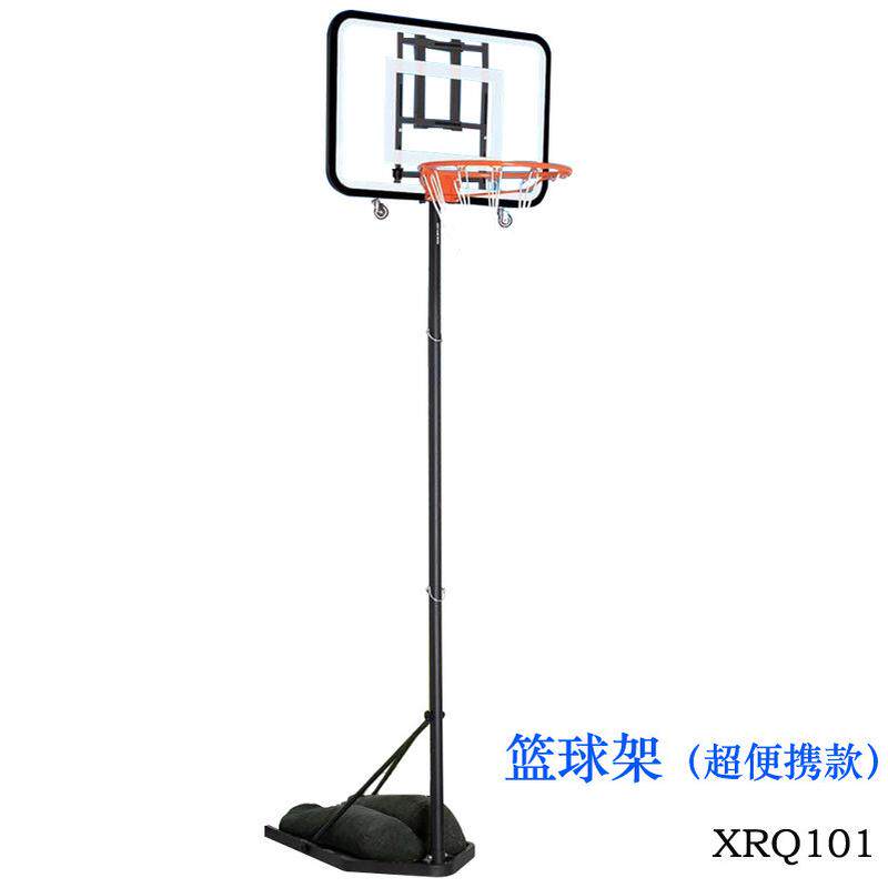 热销超便携篮球架成人儿童室内外可移动升降篮球训练比赛框架