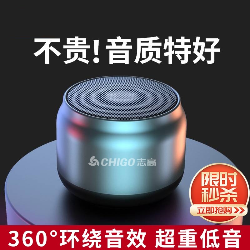 Pioneer先锋蓝牙音箱小音响迷你超重低音炮无线高音质便携式小型