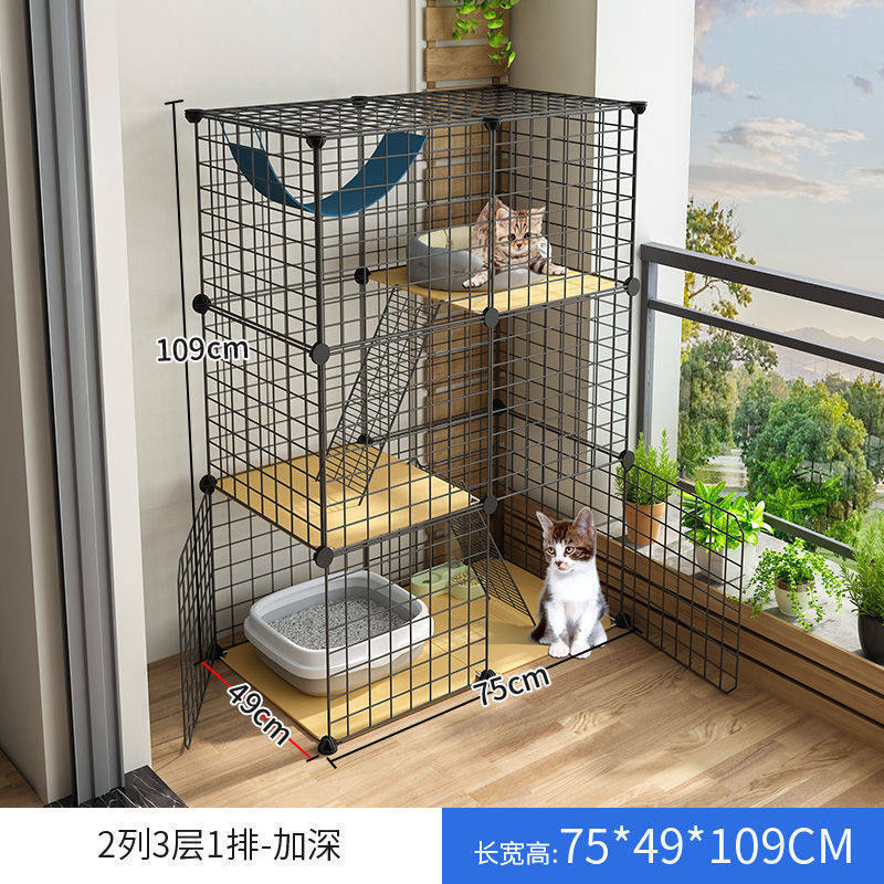 猫笼子家用别墅超大自由空间室内带厕所小型猫舍双层猫屋猫咪猫舍