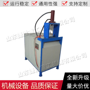 自動方管切斷下料機不銹鋼鋼管沖孔沖斷機小型液壓鐵管截斷機