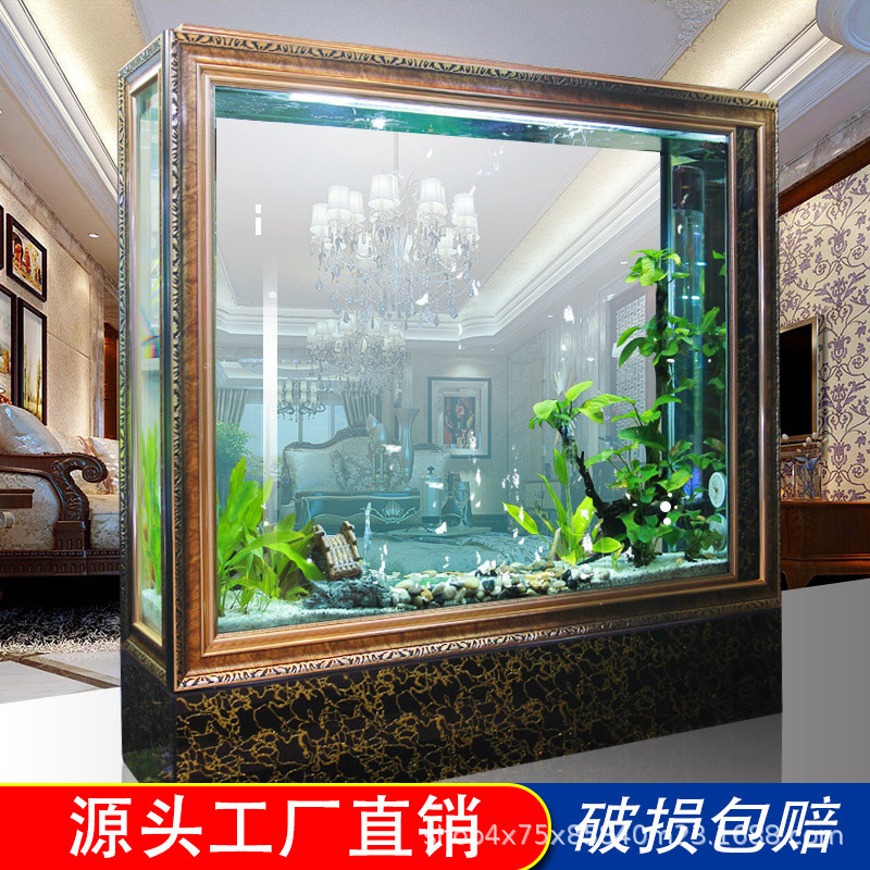 免换水鱼缸工厂创海复古中型源头屏风隔断客厅落地玻璃鱼缸水族箱