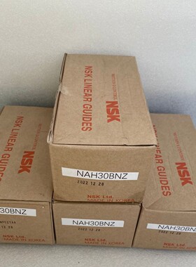 热销HS系列导轨滑块HS15EMHS20EM直线导轨滑块