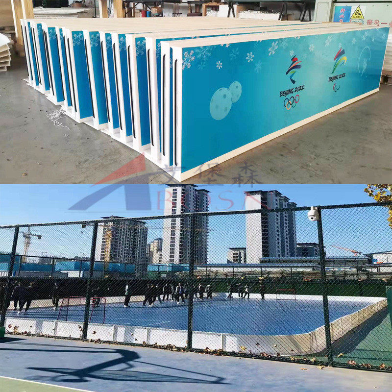 旱地冰球场挡板艾堡森冬季曲棍球围挡pp聚丙烯材质溜冰场轮滑围板,橡塑材料及制品,PP板,淘宝优惠券,粉丝福利购,淘宝优惠卷