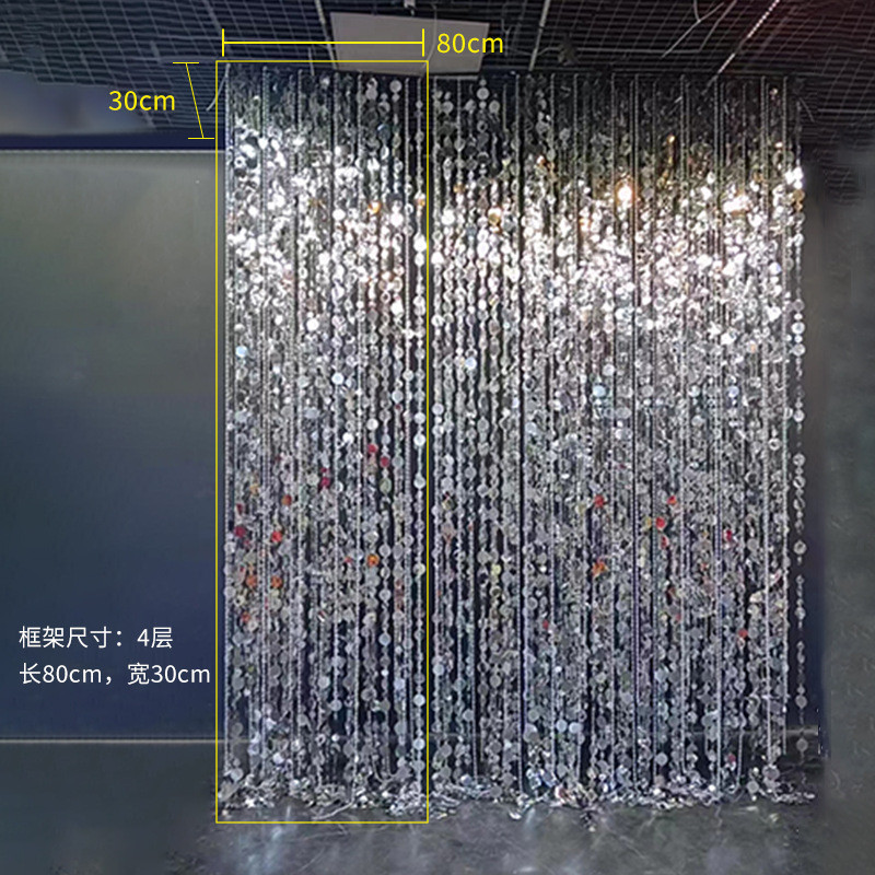 婚庆璀璨金色吊顶亮片珠帘挂件宴会厅舞台银色背景布置亚克力吊顶