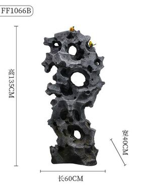 仿真假山摆件落地新中式软装室内景观造景太湖石竹子仿真绿植装饰