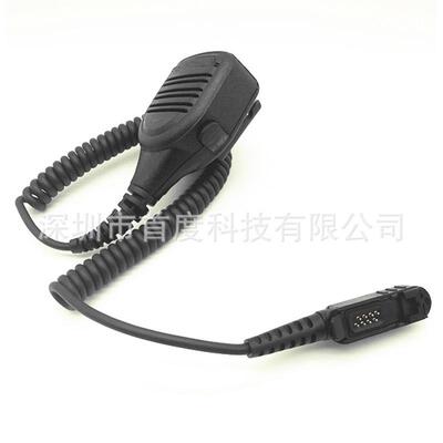 热销手台咪咪xirp6620e86088668mtp3250对讲机话手话筒