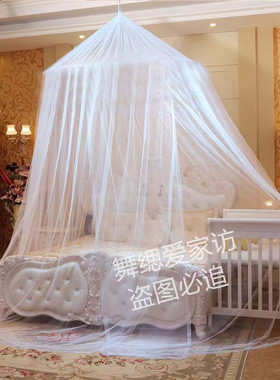 73n圆顶特大2 2.4 2.5 2.7 2.8 3米床炕加大吊顶拼接子母床蚊帐