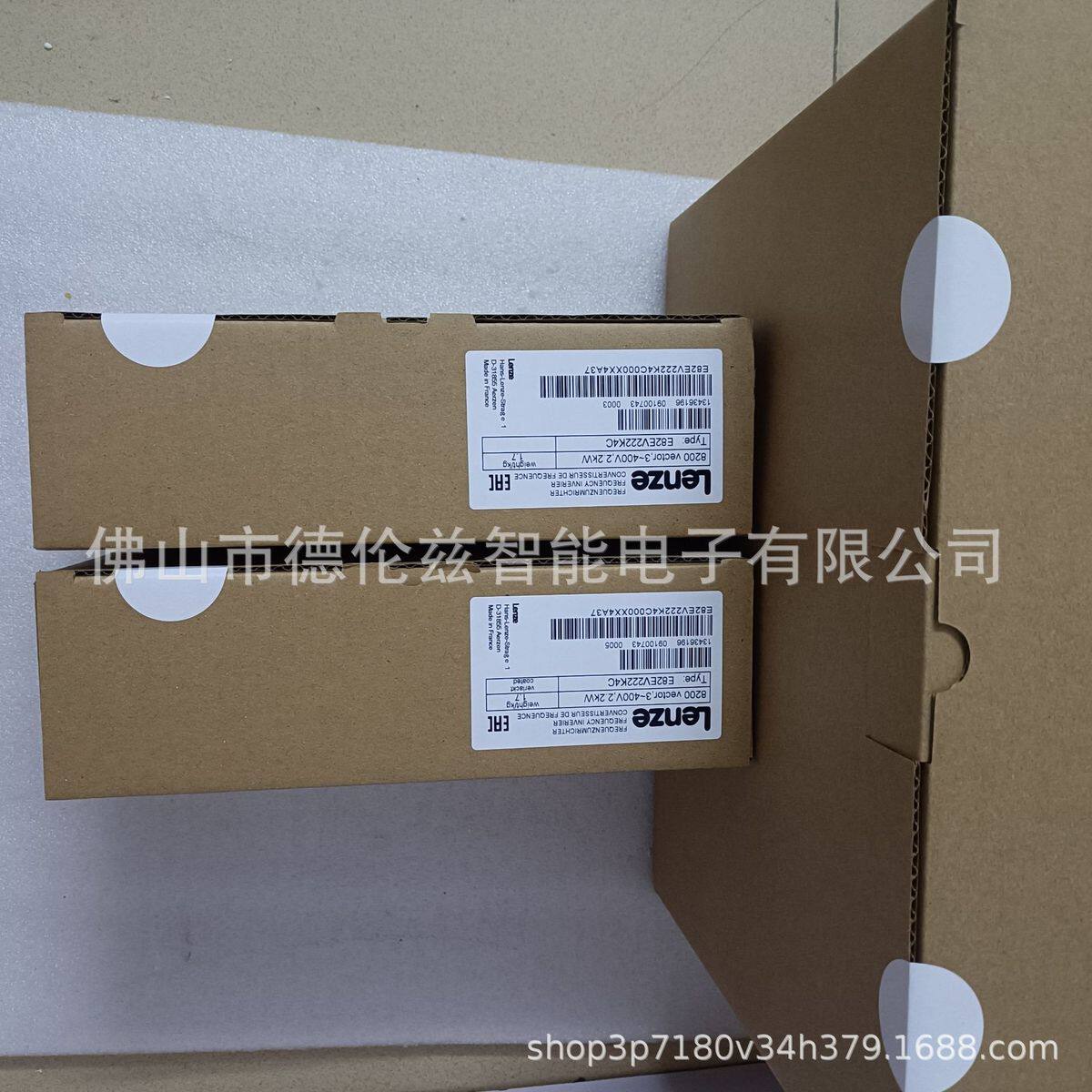 e82ev222k4ce82ev222-4c伦茨8200优变频器全新包装现货系列