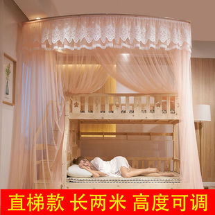 上下铺床蚊帐子母床蚊帐开门高低架子床直梯柜梯床单儿童导轨蚊帐