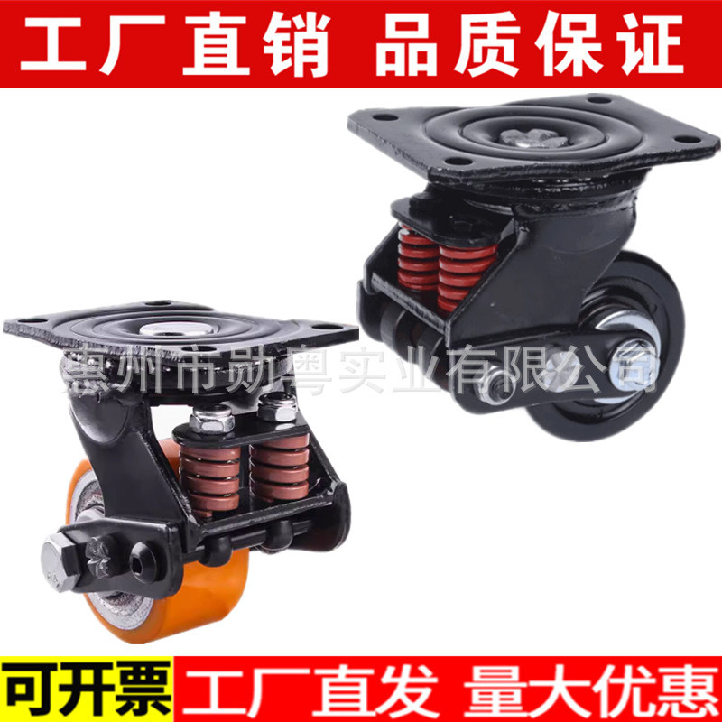 3寸大门弹簧减震轮脚轮万向轮加粗双弹簧承重400kg轮子滑轮