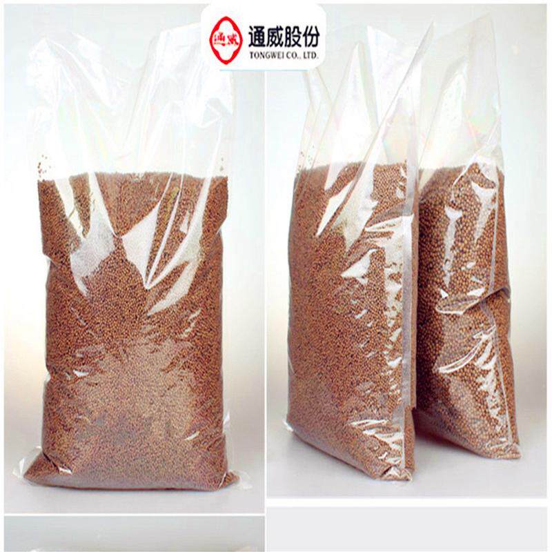 观赏鱼金鱼饲料锦鲤饲料装漂浮料打窝垂钓优质飘浮饵料25斤水产