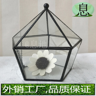 16055b包邮!工厂直销几何玻璃花房花房玻璃花房微景观玻璃小多肉