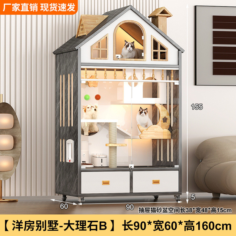 洋房大号多层布局超大空间猫屋实木猫别墅一体木质双层室内家用款