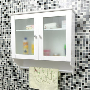 法米尼吊柜挂百叶收纳壁柜阳台卫生间储物柜现代简约柜门