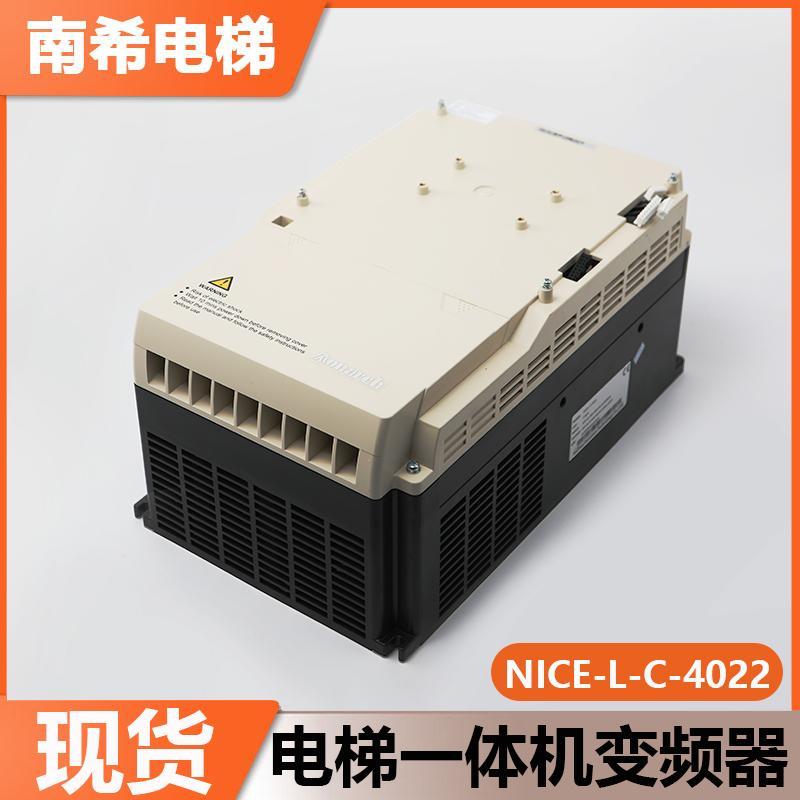 默纳克3000+电梯一体机变频器NICE-L-C-4003 5 07 11 22 30 37 45
