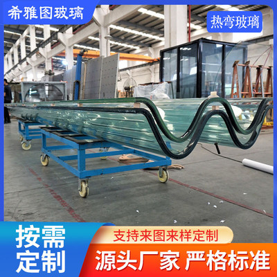 观光热弯钢化玻璃专业定制梯扶手双曲面电梯弧形弯钢夹胶中空玻璃