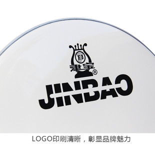热销批发白色宝24英寸军鼓鼓皮津军鼓皮大军鼓架子鼓上鼓皮少先队